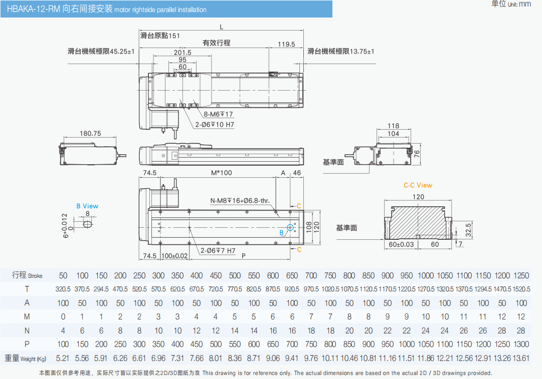 KA12-右折.jpg