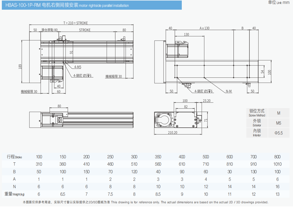 s100-1p-右折.png
